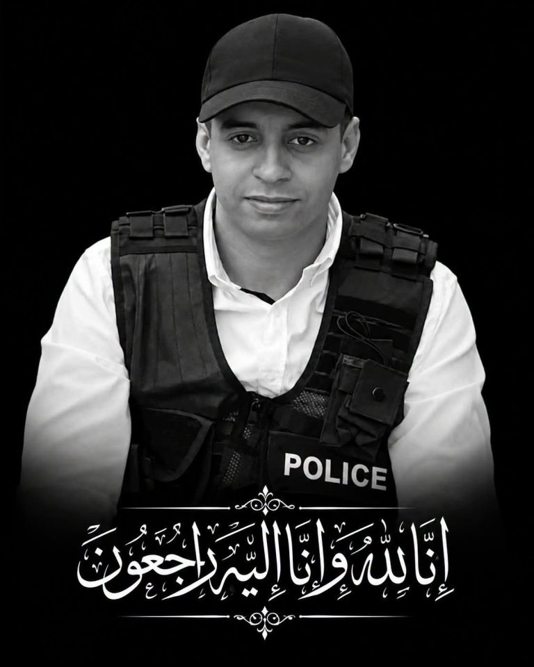 الأمن الوطني ينعي شهيد الواجب حمزة الزعام بعد وفاته إثر اعتداء إجرامي بإمزورن