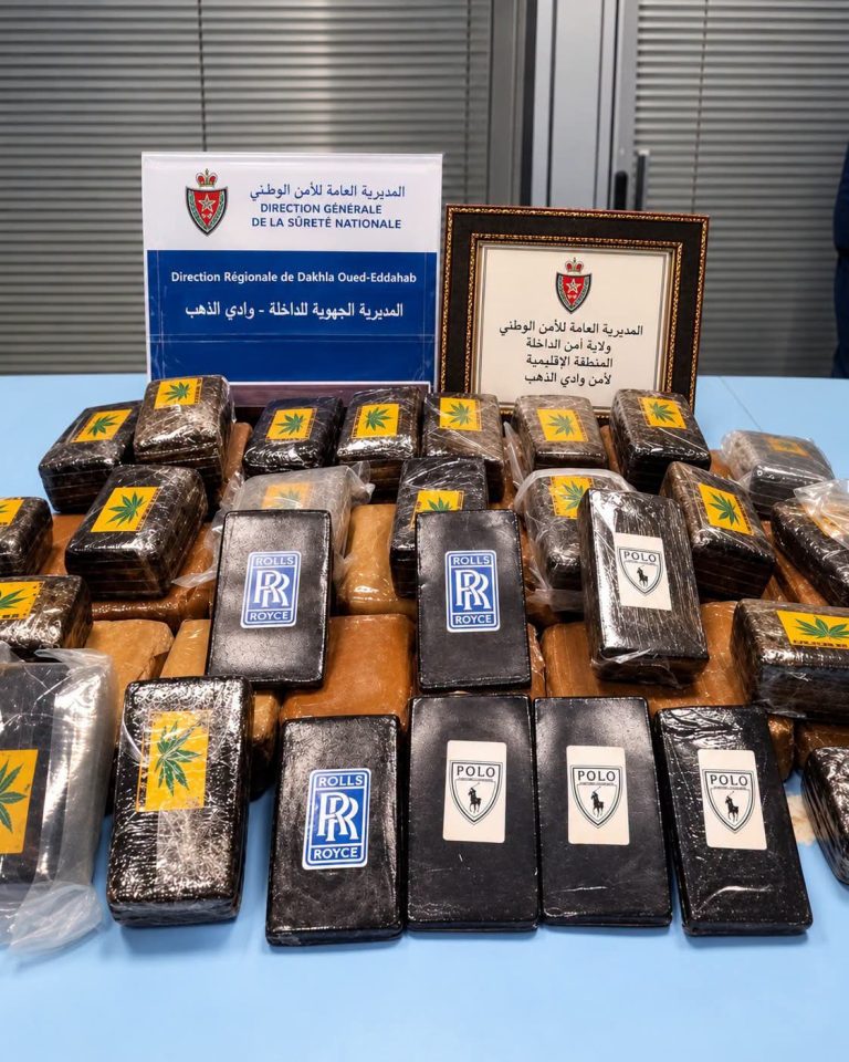 الكركرات.. الأمن والجمارك في عملية نوعية يحبط تهريب 300 كيلوغرام من الشيرا نحو إفريقيا جنوب الصحراء