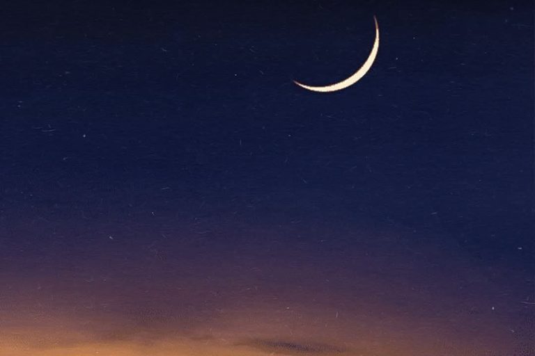 وزارة الأوقاف: فاتح شهر ربيع الآخر 1448 هـ سيوافق يوم الأحد 13 شتنبر 2026