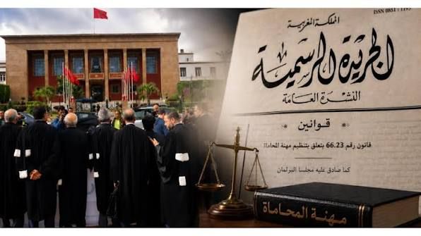 المحامون المغاربة يعلّقون إضرابهم مؤقتاً.. خطوة لتهدئة الأزمة وإعادة الحوار