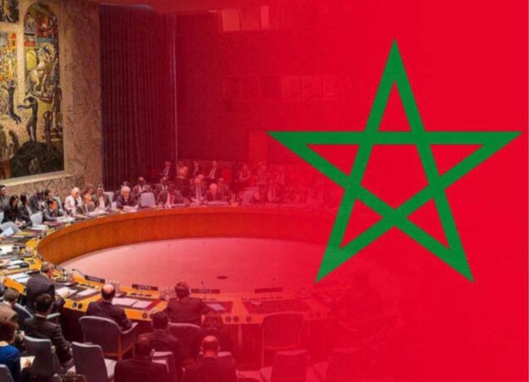 المغرب يترشح لشغل مقعد عضو غير دائم بمجلس الأمن الدولي لفترة 2028-2029
