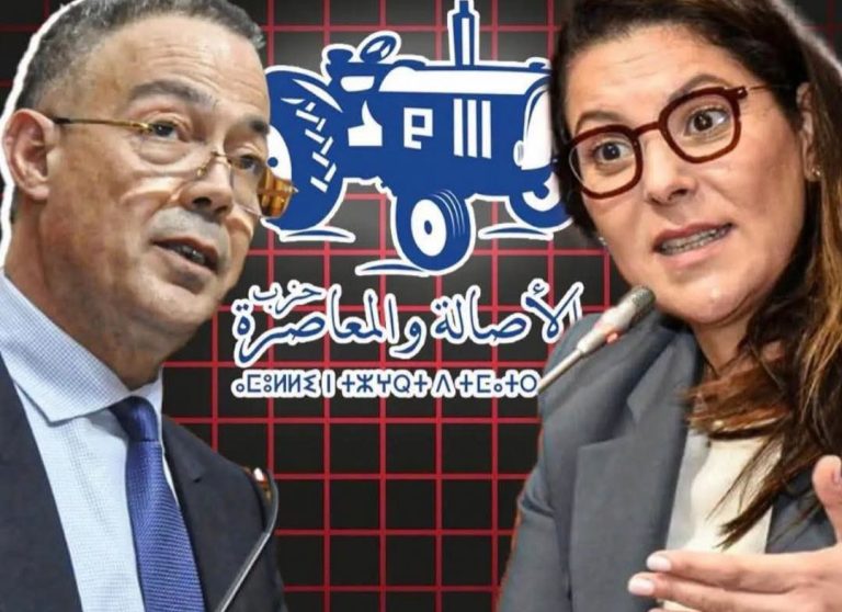 الأصالة والمعاصرة يقود الحكومة المقبلة: المنصوري ولقجع في صدارة خيارات التكليف الملكي