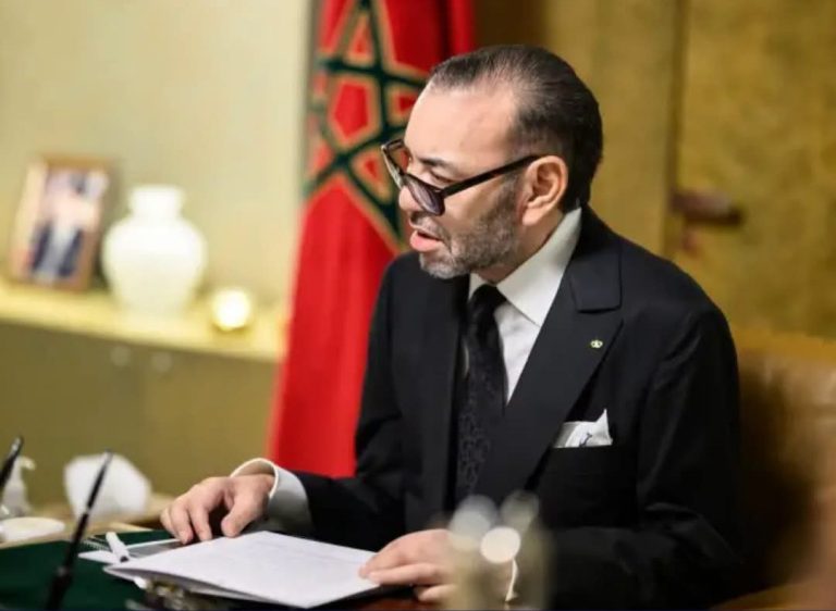 بلاغ من الديوان الملكي