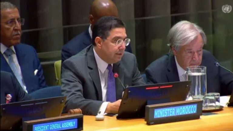المملكة المغربية تشارك مع الأمم المتحدة في تنظيم مؤتمر عالمي على هامش الدورة الـ81 للجمعية العامة الأمم المتحدة