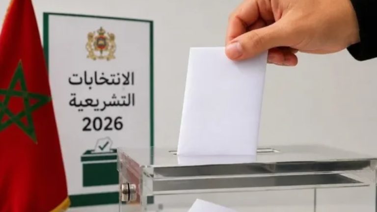 نتائج انتخابات 23 شتنبر تدخل مرحلة الطعون وسط ترقب لموجة منازعات