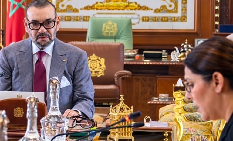 بلاغ لوزارة القصور الملكية والتشريفات والأوسمة 