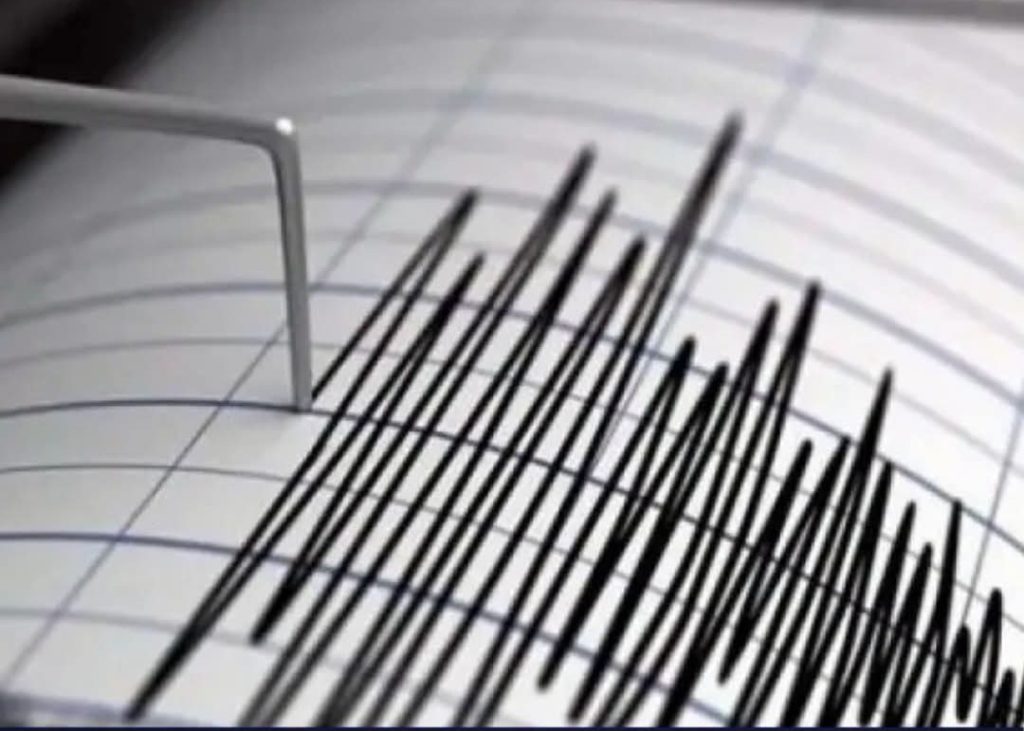 هزة أرضية خفيفة بقوة 2.8 درجات تضرب ضواحي فاس