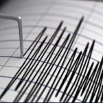 هزة أرضية خفيفة بقوة 2.8 درجات تضرب ضواحي فاس