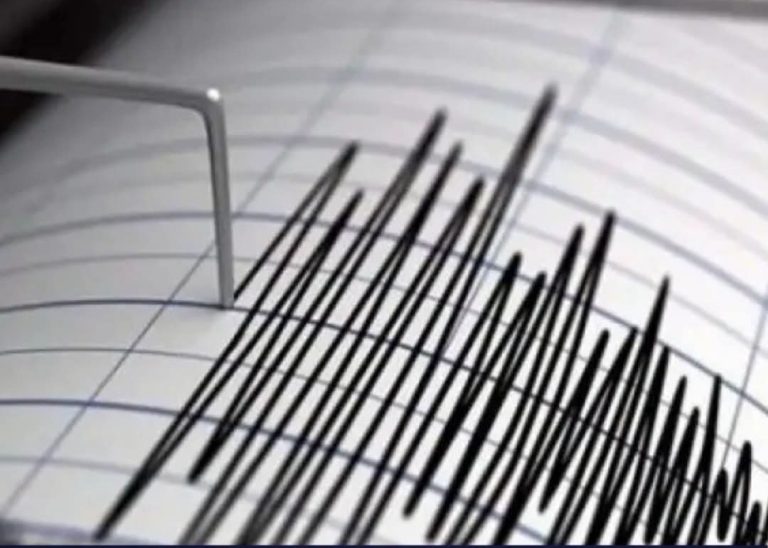 هزة أرضية خفيفة بقوة 2.8 درجات تضرب ضواحي فاس