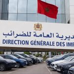 مشروع قانون المالية 2027 يرفع الضرائب على السيارات الفاخرة بالمغرب