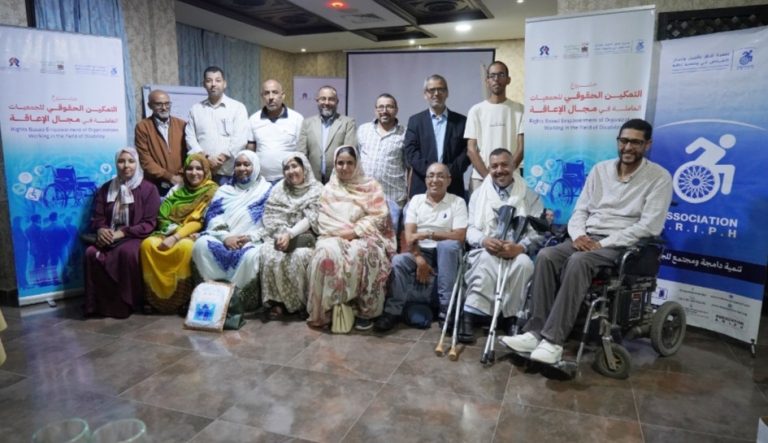 العيون تعزز قدرات المجتمع المدني في مجال الترافع أمام آليات الأمم المتحدة